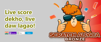 100% Welcome Match Bonus promotion banner