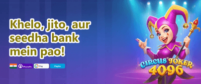 Refer a Friend Bonus promotion banner